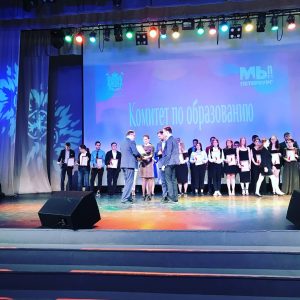 В Петербурге наградили лучших выпускников учреждений профессионального образования