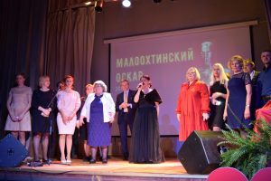 Шестая торжественная ежегодная церемония вручения премий "МАЛООХТИНСКИЙ ОСКАР - 2019"