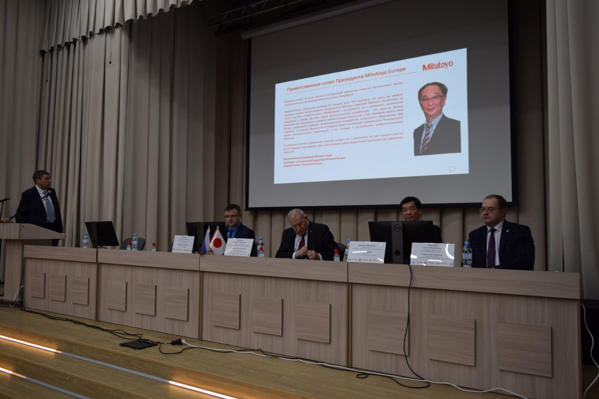 Заметки Генерального консульства Японии в СПб 🇯🇵