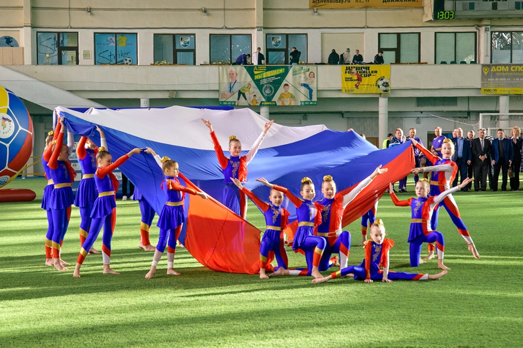 Спортивный праздник на стадионе Дворца спортивных игр «Зенит»