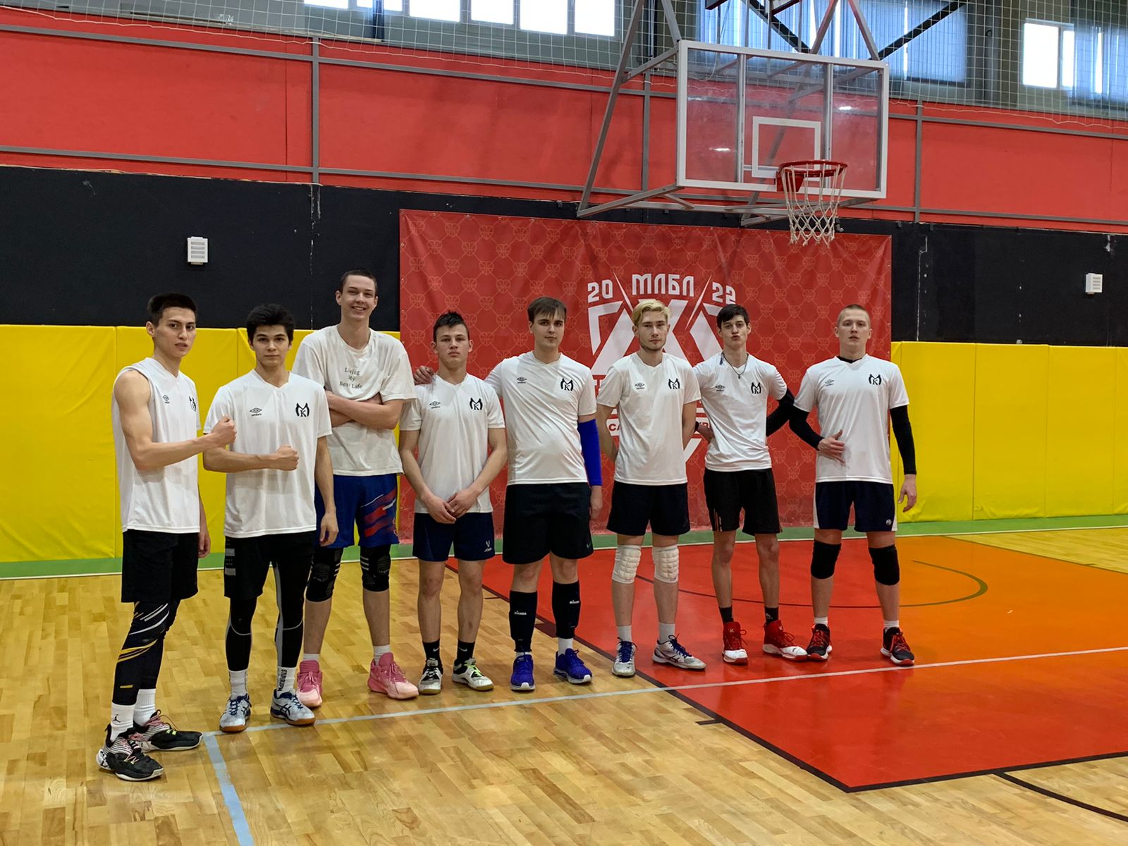 Финальные игры по волейболу в рамках спартакиады Комитета по физической культуре.