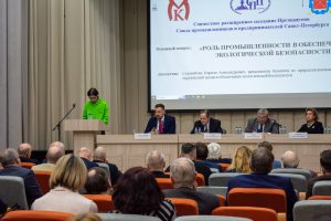 27 февраля 2025 года на площадке Малоохтинского колледжа состоялось совместное заседание президиумов ОО СПП СПб и РОР СПП СПб.