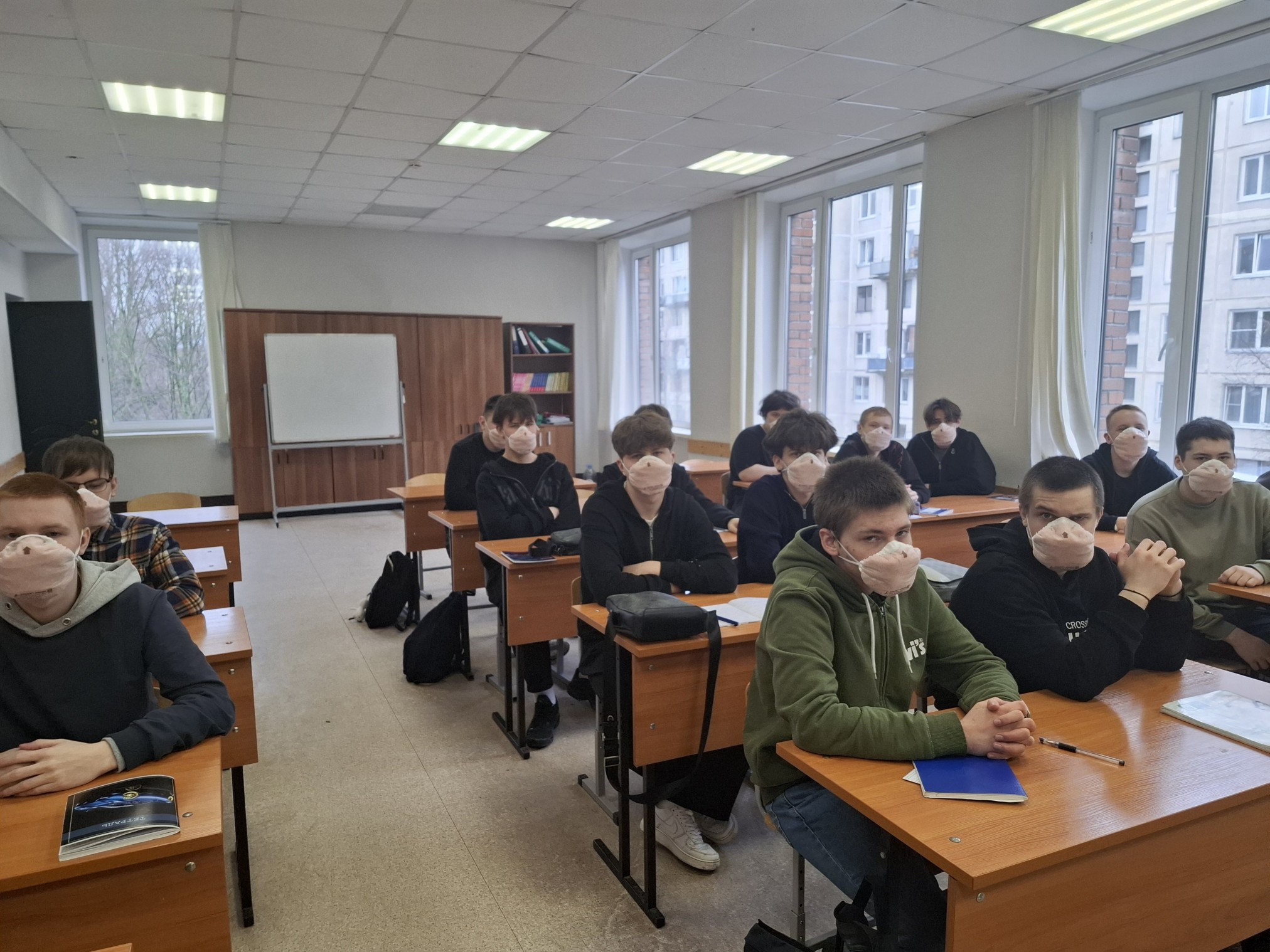 Информация по ГОЧС и ПБ
