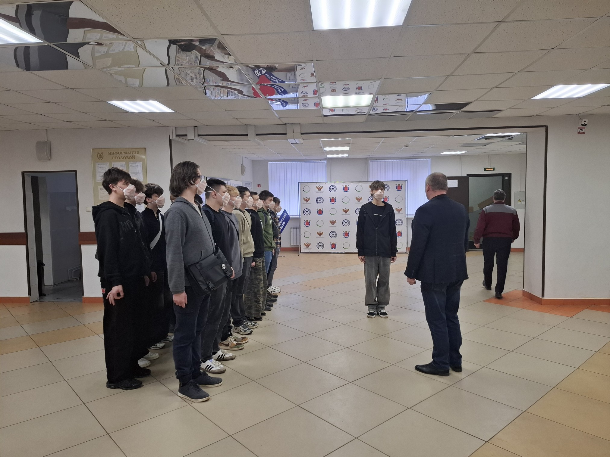 Информация по ГОЧС и ПБ