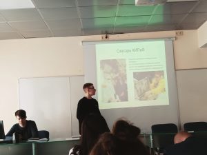 Всероссийский конкурс «Прорыв в будущее: креативные индустрии»