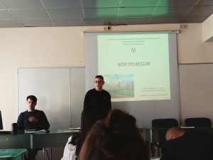 Всероссийский конкурс «Прорыв в будущее: креативные индустрии»