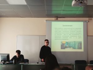 Всероссийский конкурс «Прорыв в будущее: креативные индустрии»