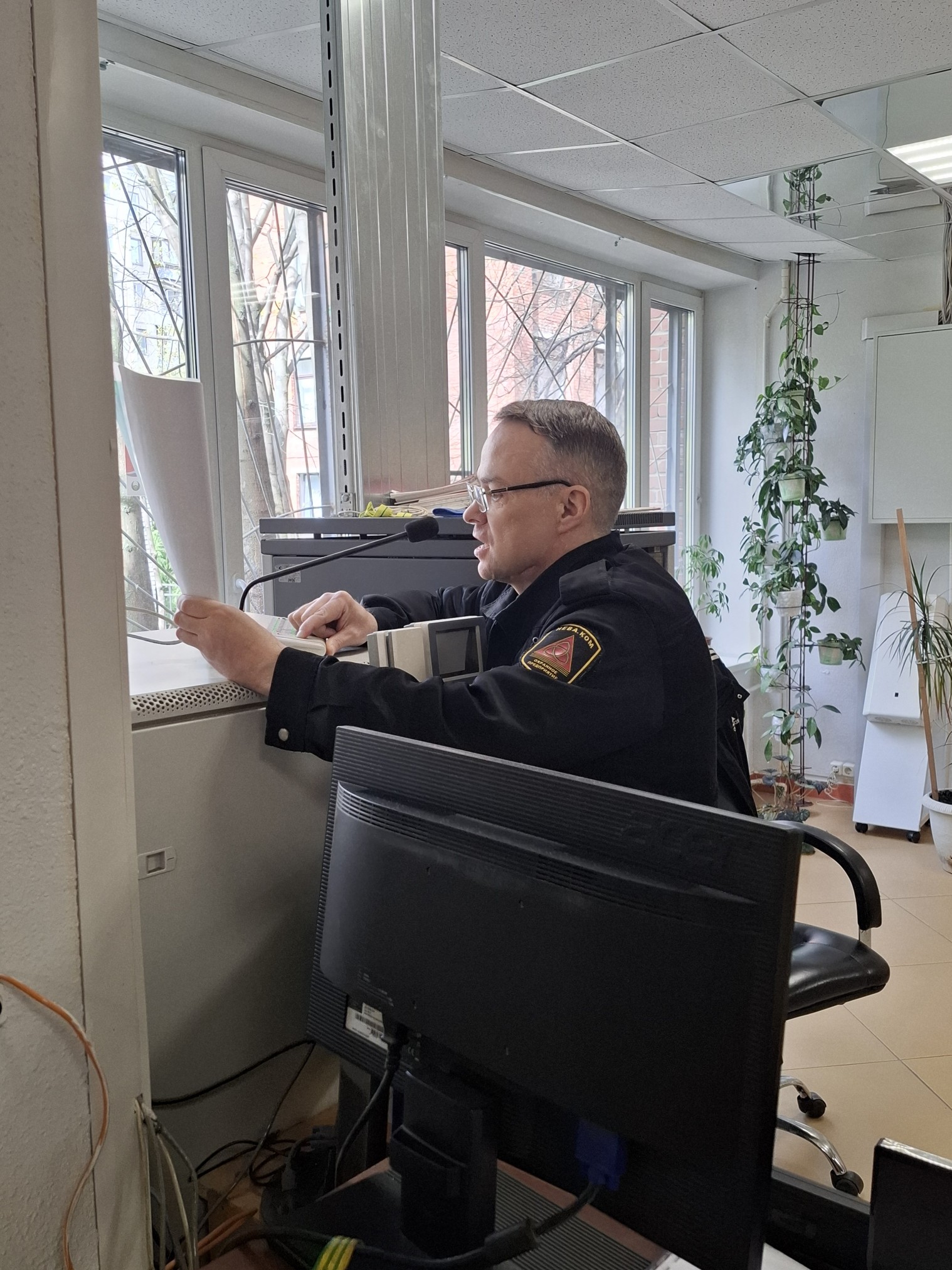 Информация по ГОЧС и ПБ