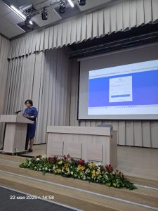 Научно-практическая конференция : «Информатизация образования- от идеи к воплощению»