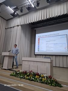Научно-практическая конференция : «Информатизация образования- от идеи к воплощению»