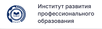 Методическая работа