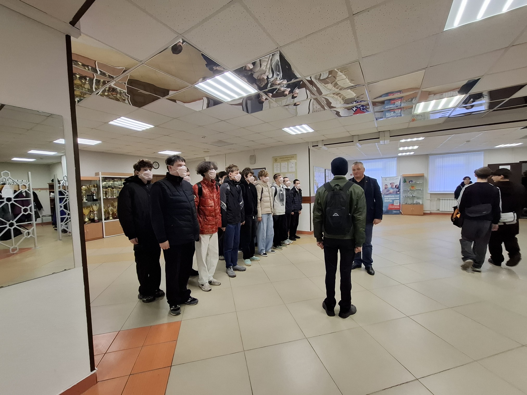 Информация по ГОЧС и ПБ