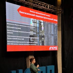 Встреча с работодателями в рамках Проф-шоу "СТУДПРОФИ"