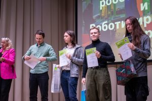 Отборочный этап чемпионата "Профессионалы"
