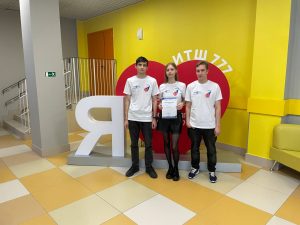 «Фестиваль инженерных команд детско-молодёжного судостроительного конструкторского бюро «Море Первых»