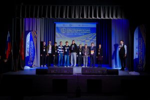 Конкурс профессионального мастерства "Электроэнергетика: мастерство и инновации"