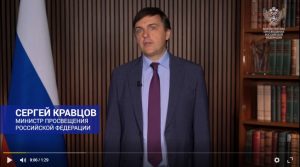 85 ЛЕТ!!!Системе среднего профессионального образования — ура! 