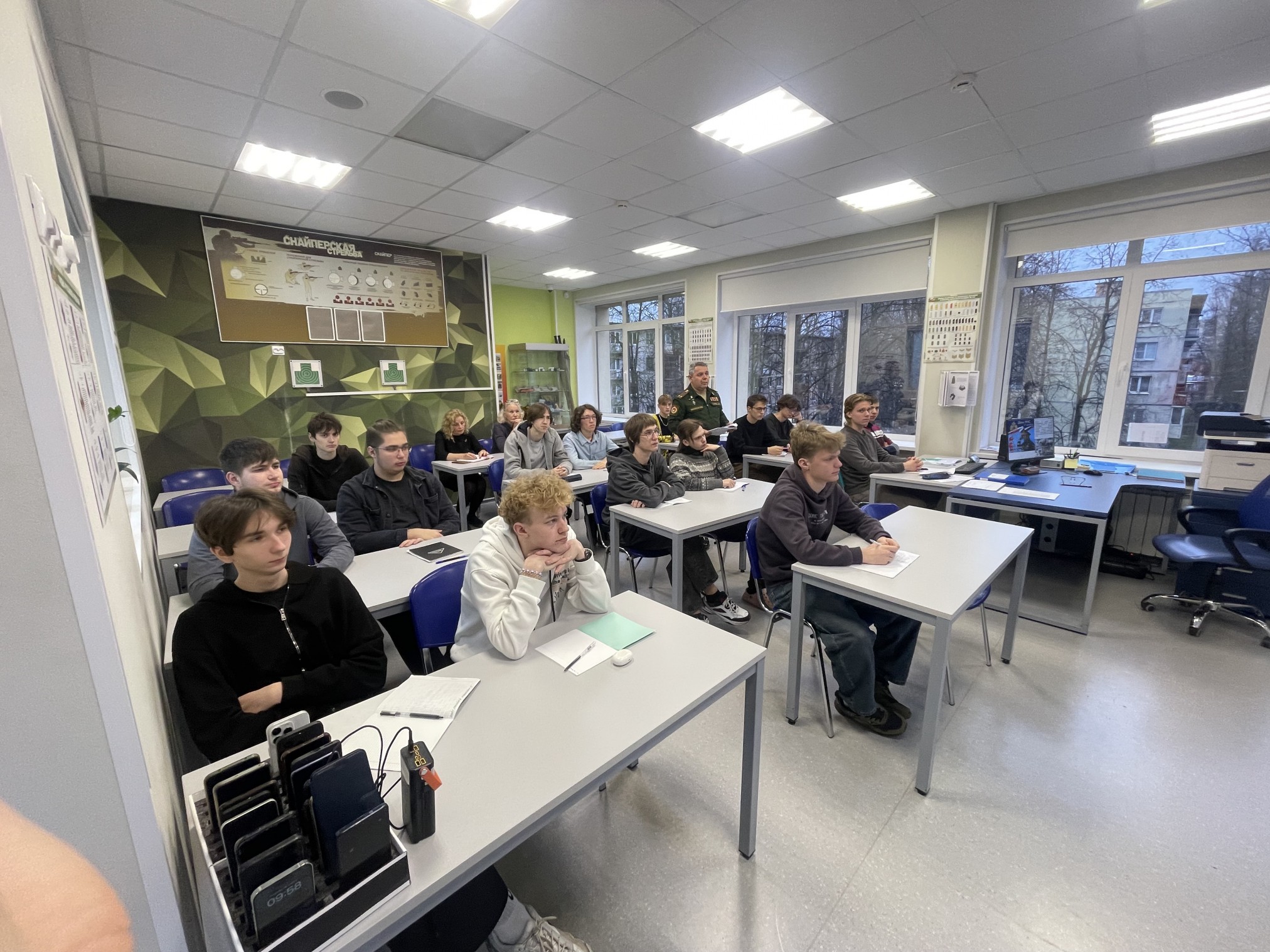 Информация по ГОЧС и ПБ