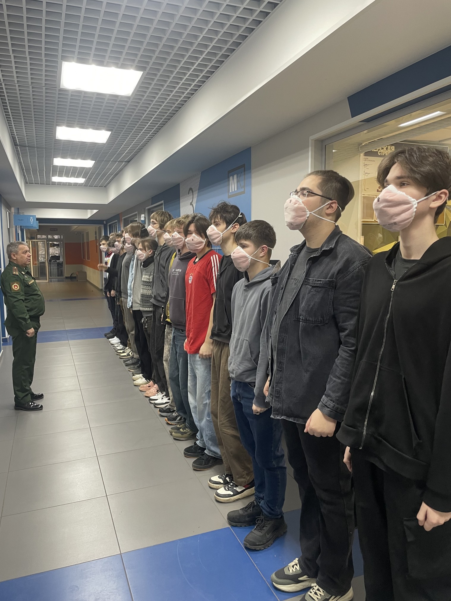 Информация по ГОЧС и ПБ