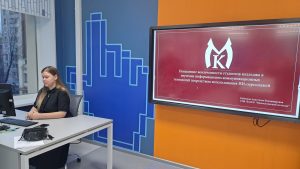 Международный семинар «Цифровые ресурсы в работе педагога, как средство достижения образовательных результатов»