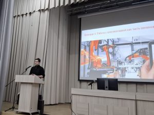 14 января 2026 года состоялась научно-практическая конференция на тему : «Педагогическое мастерство: теория и практика».