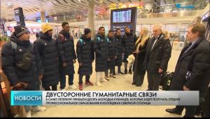 Александр Беглов: Желание юных кубинцев учиться в Петербурге подчеркивает неразрывность наших гуманитарных связей и лидерские позиции города в сфере профессионального образования