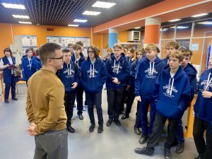 Профориентационное мероприятие