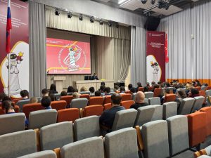 Профориентационное мероприятие