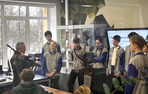 Профориентационное мероприятие