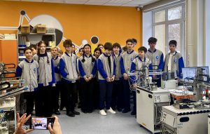 Профориентационное мероприятие