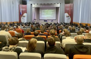 Информационно-просветительское мероприятие