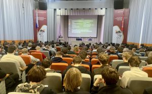 Информационно-просветительское мероприятие