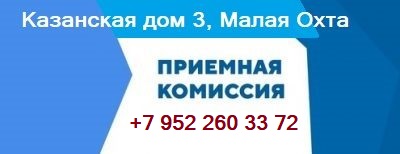 Чемпионат по мини-футболу Чемпионат по мини-футболу