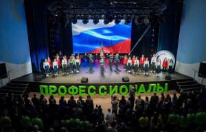 ИТОГИ «ПРОФЕССИОНАЛОВ 2026»: 11 МЕДАЛЕЙ В КОПИЛКЕ КОЛЛЕДЖА!