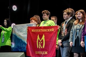 ИТОГИ «ПРОФЕССИОНАЛОВ 2026»: 11 МЕДАЛЕЙ В КОПИЛКЕ КОЛЛЕДЖА!