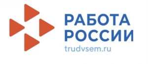 Прием 2026-2027