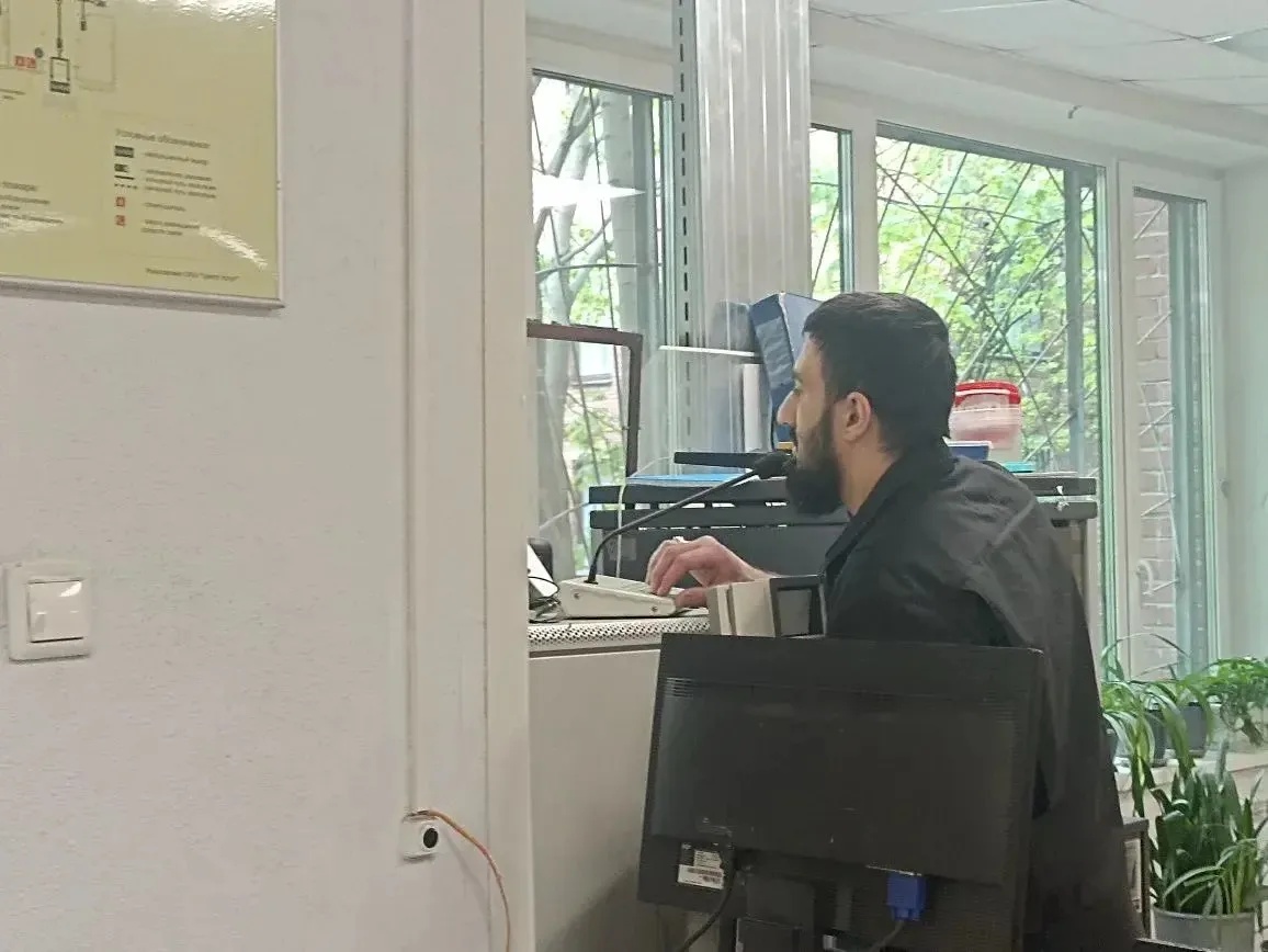 Информация по ГОЧС и ПБ