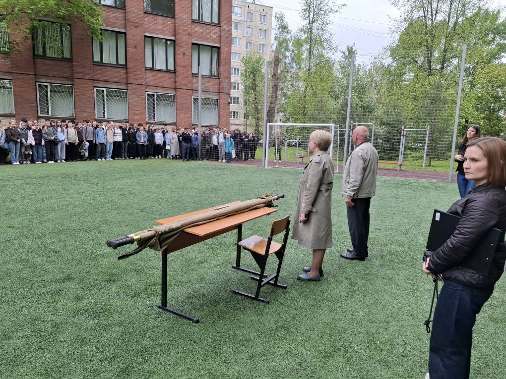 Информация по ГОЧС и ПБ