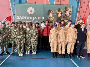 Первое место на муниципальном этапе Всероссийской военно-патриотической игры «Зарница 2.0»