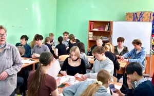 Воспитательная работа