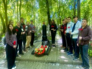 Воспитательная работа