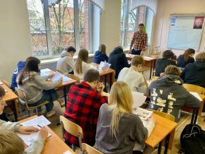 Воспитательная работа