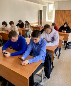 Воспитательная работа