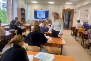 Воспитательная работа