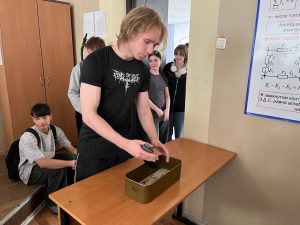 Воспитательная работа