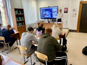 Воспитательная работа