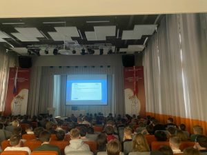 Воспитательная работа