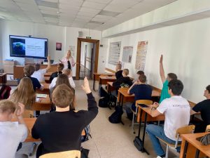 Воспитательная работа
