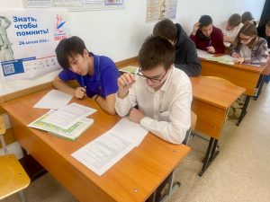 Воспитательная работа