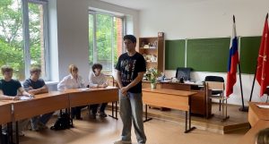 Воспитательная работа